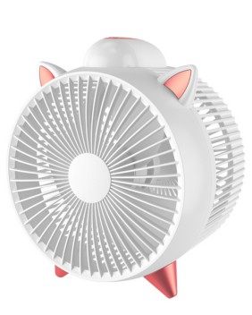 charging fan